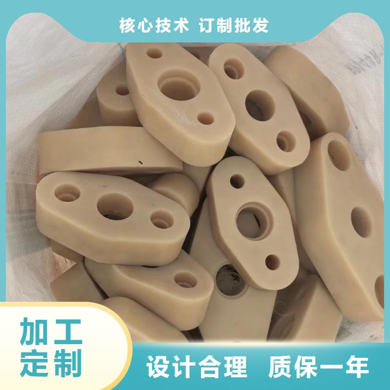 尼龙齿轮厂家-交货周期短