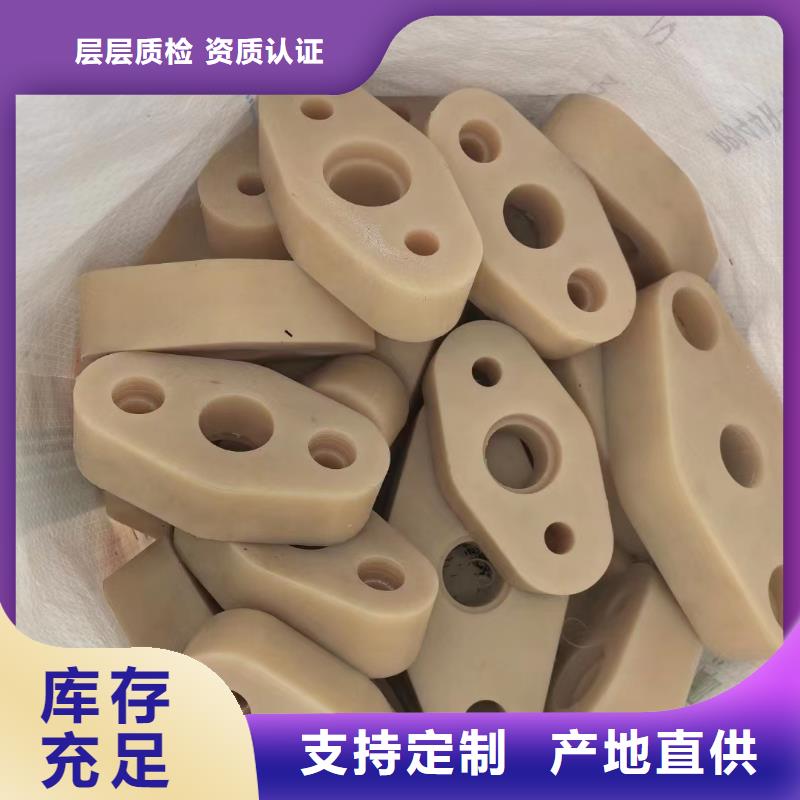 尼龙垫企业-信誉保障