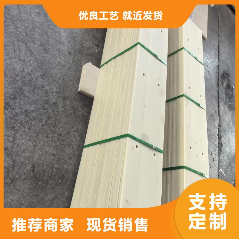 尼龙尼龙棒性能稳定