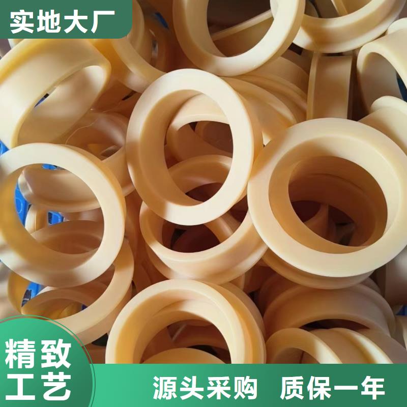 现货供应尼龙衬套_生产厂家