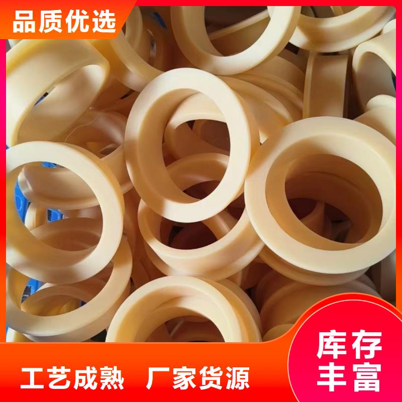 买耐高温尼龙板【无中间商】