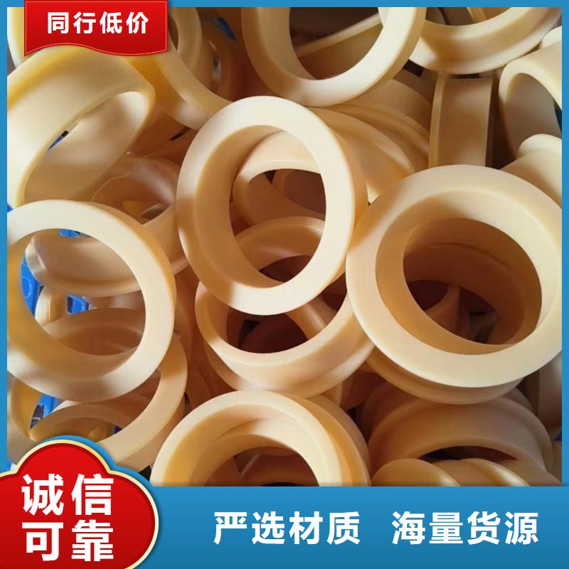 服务周到的支持来图定制供货商