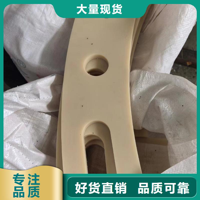 尼龙-防静电尼龙棒定制销售售后为一体