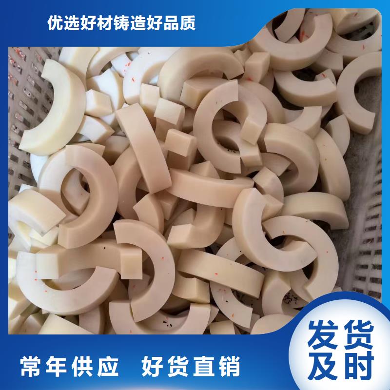 红色尼龙棒行业动态