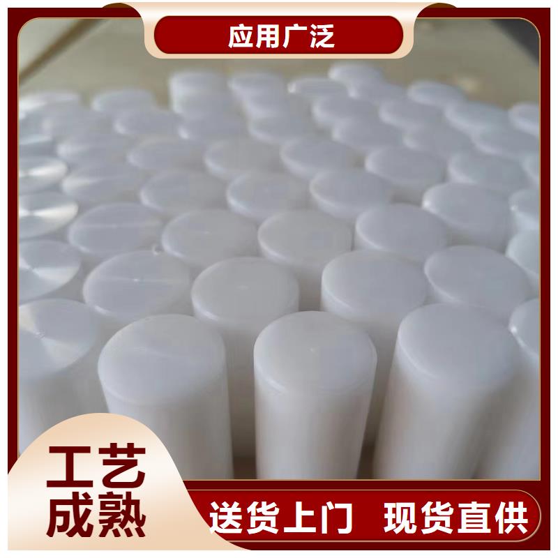 尼龙-耐磨尼龙板甄选好厂家