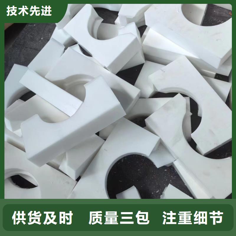 供应耐燃尼龙棒-实体厂家可定制