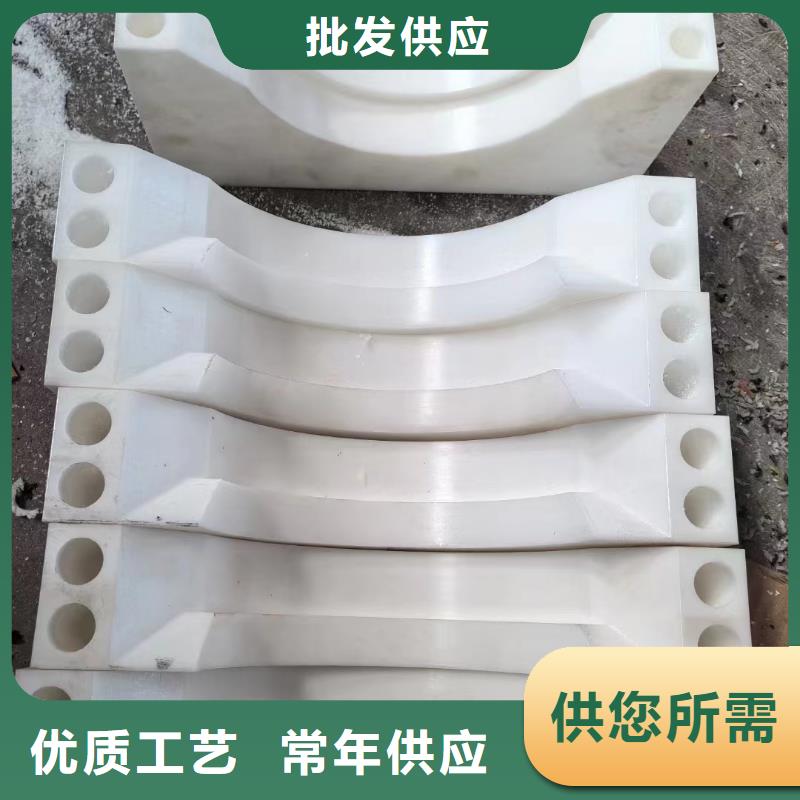 蓝色尼龙板-专注研发