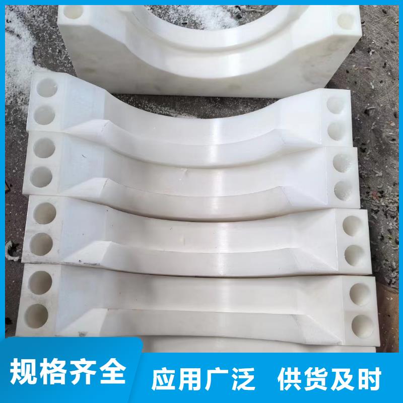 尼龙件支持定制