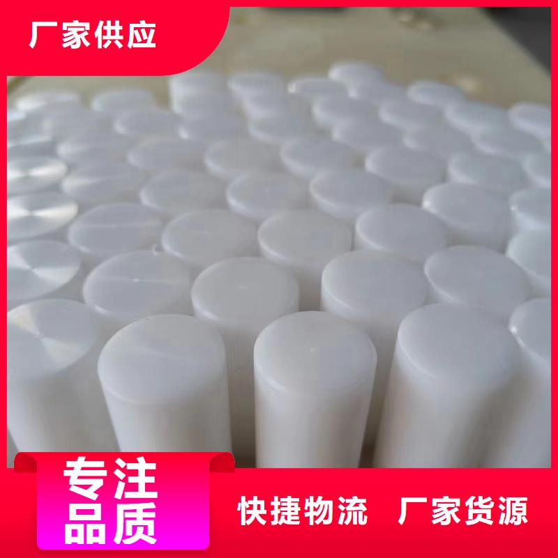 尼龙垫企业-信誉保障