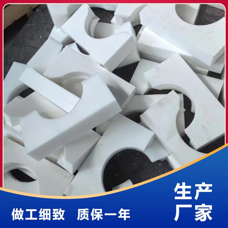 透明尼龙板、长期供应