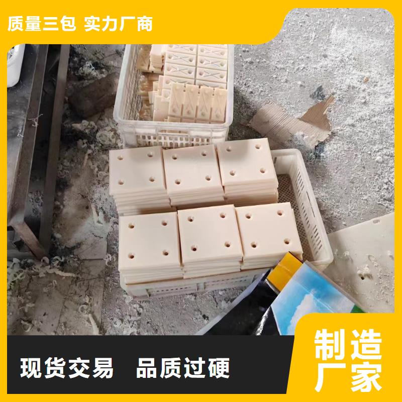 在销售尼龙拉杆套的厂家地址