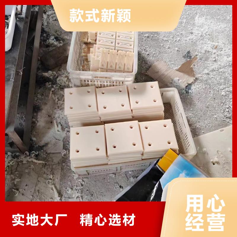 买尼龙轴套选择实体厂家