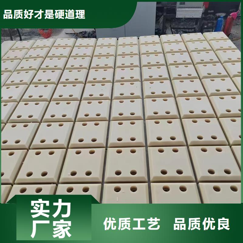 尼龙-浇铸尼龙板质检严格
