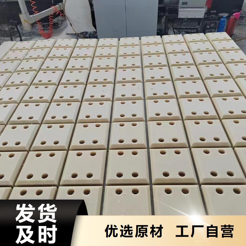 尼龙管厂家视频-尼龙管厂家|徐州市|泉山|新沂|宿迁|常州|盐城|扬州|南京|镇江|无锡