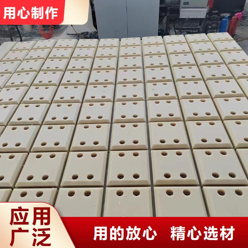 畅销的黑色尼龙垫生产厂家