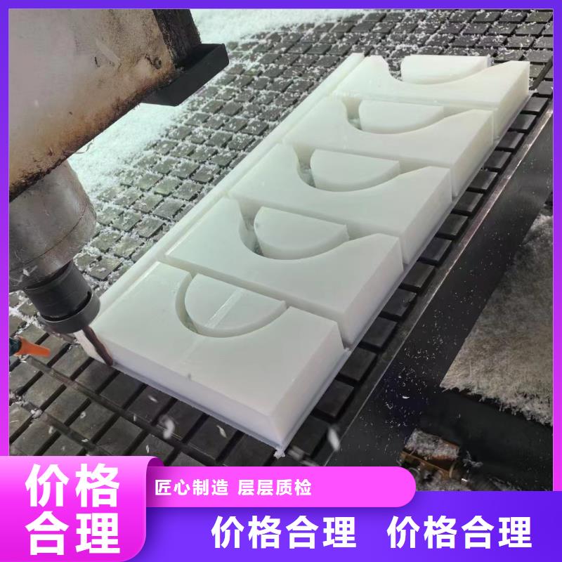 尼龙黑色尼龙板好产品不怕比