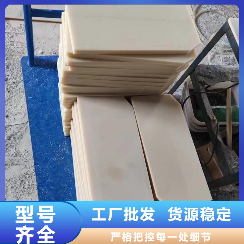 尼龙耐高温尼龙管源头直供