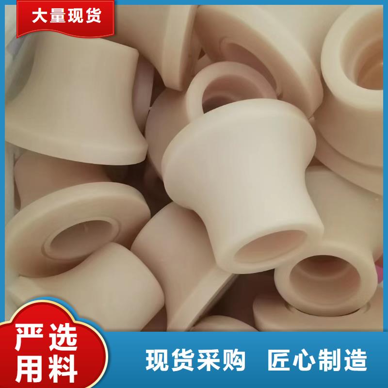 尼龙拉杆套企业