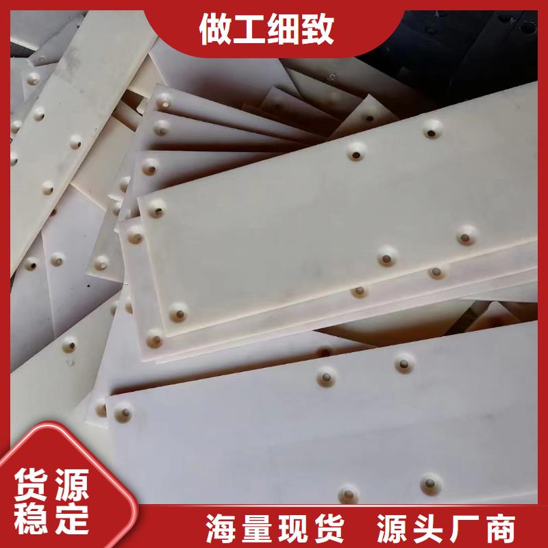尼龙尼龙链轮可定制