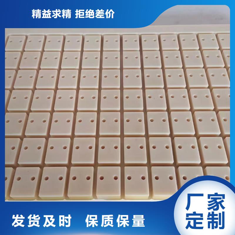 质量优的耐高温尼龙件供应商