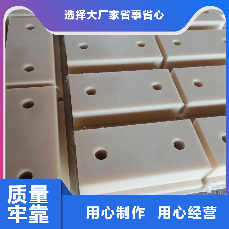 耐磨尼龙棒支持非标定制