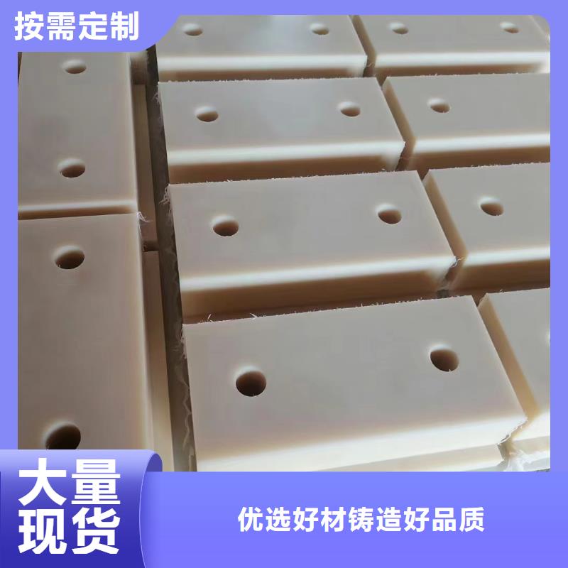 尼龙-浇铸尼龙板质检严格
