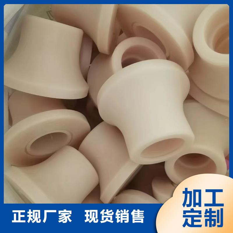 耐高温尼龙件厂家-找宁垣尼龙板棒件块管齿轮机床加工部