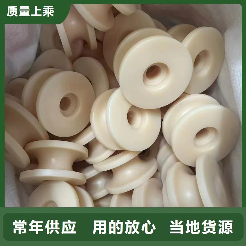 买尼龙轴套选择实体厂家