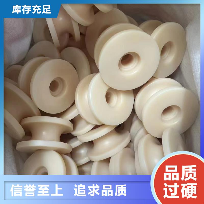 各种颜色的尼龙板常规型号大量现货