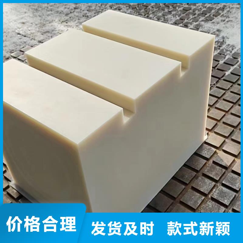 红色尼龙棒订制