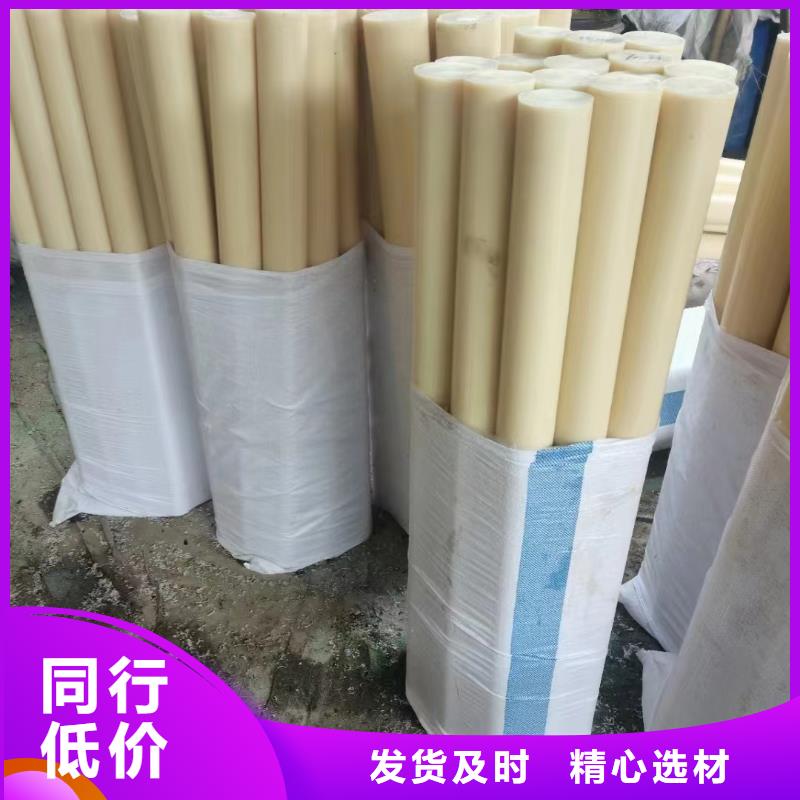 尼龙管厂家直销-老顾客喜爱
