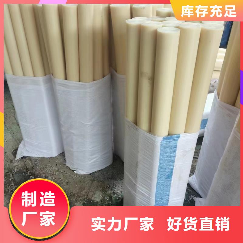 尼龙尼龙套厂家生产经验丰富