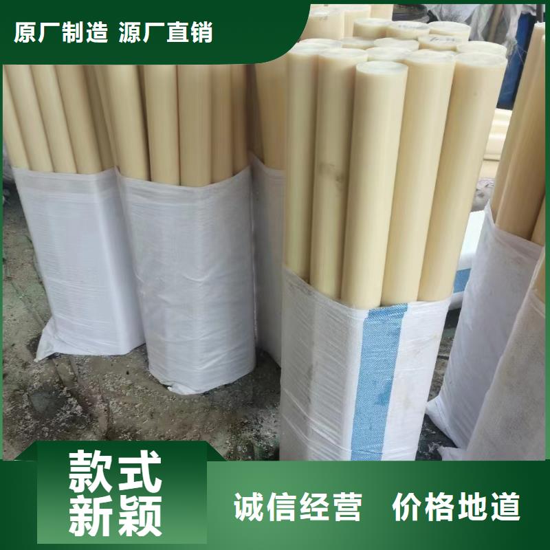 支持来图定制-支持来图定制售后保证