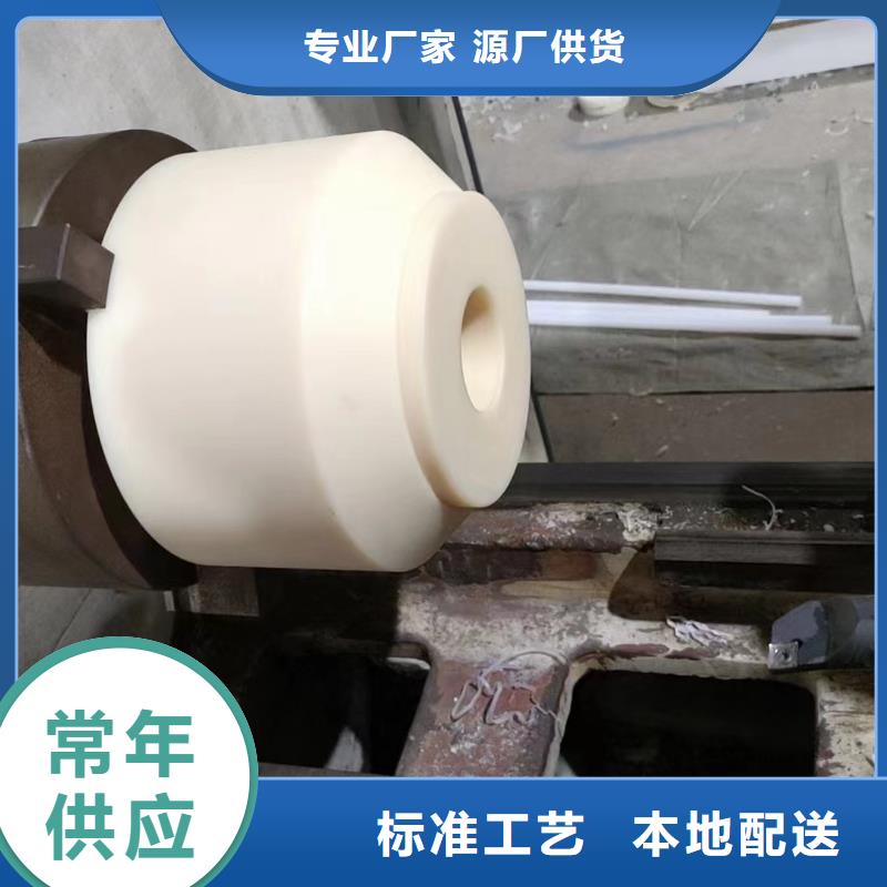 红色尼龙棒就近仓库发车
