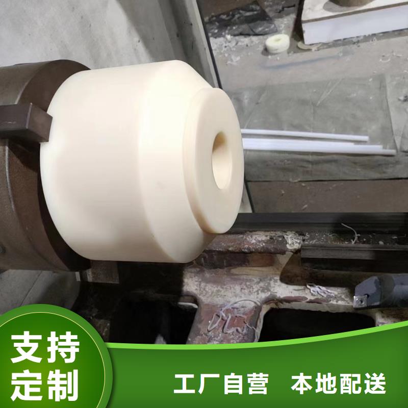 尼龙浇铸尼龙管大厂家实力看得见