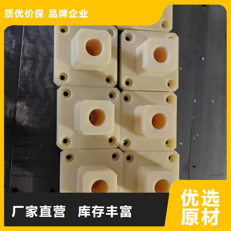 优选：尼龙轮实力厂家