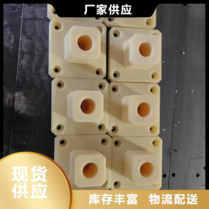 尼龙黑色尼龙板好产品不怕比