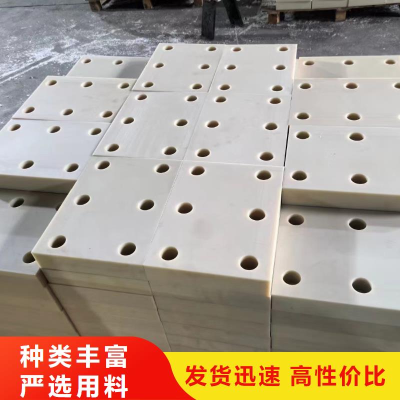 尼龙尼龙管厂家产品性能
