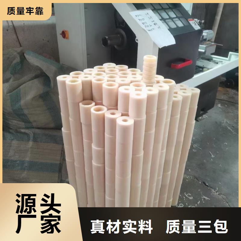 尼龙垫包邮