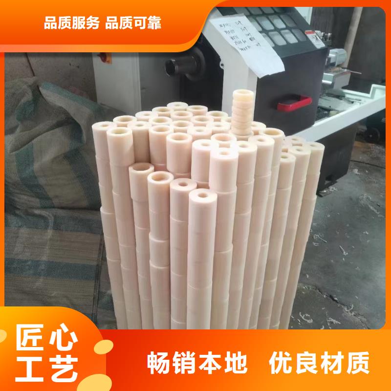 优惠的尼龙轮
