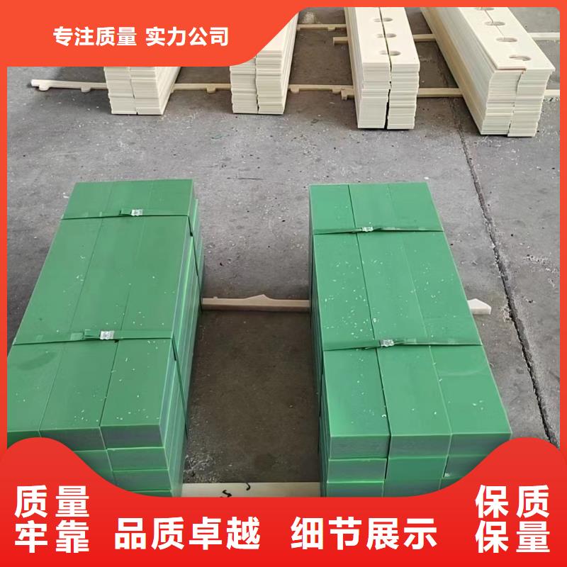 尼龙尼龙棒厂家实时报价