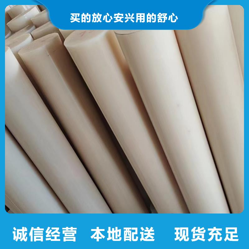 的尼龙齿轮生产厂家