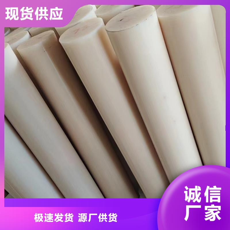 尼龙链轮图文介绍