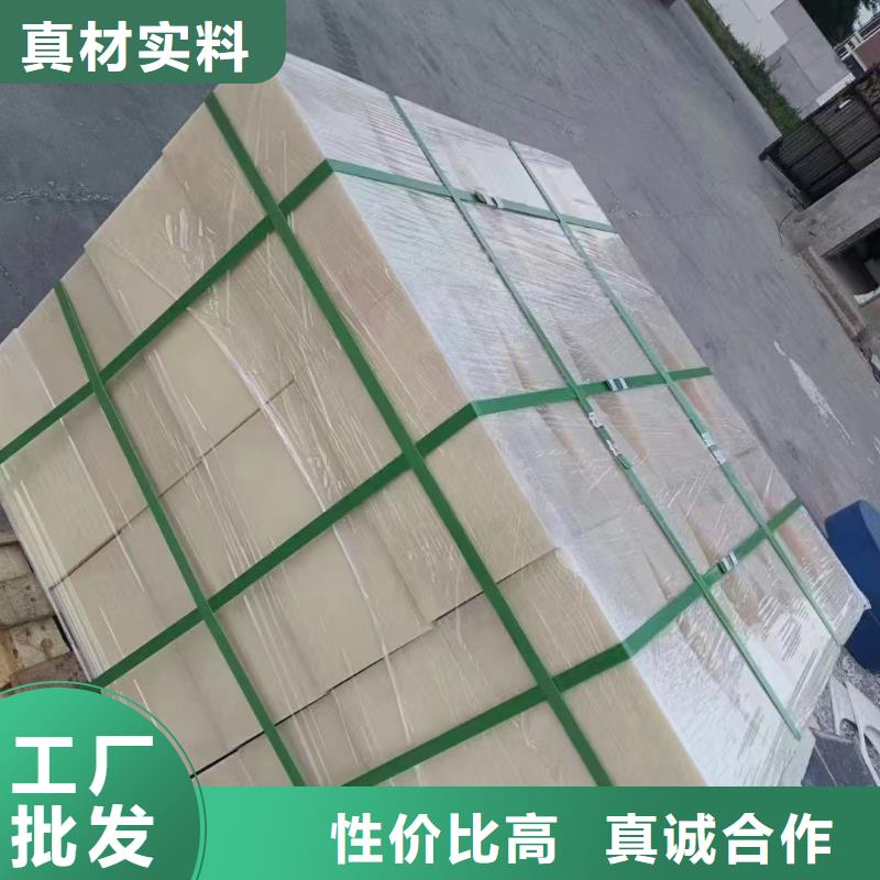 尼龙板销售公司地址