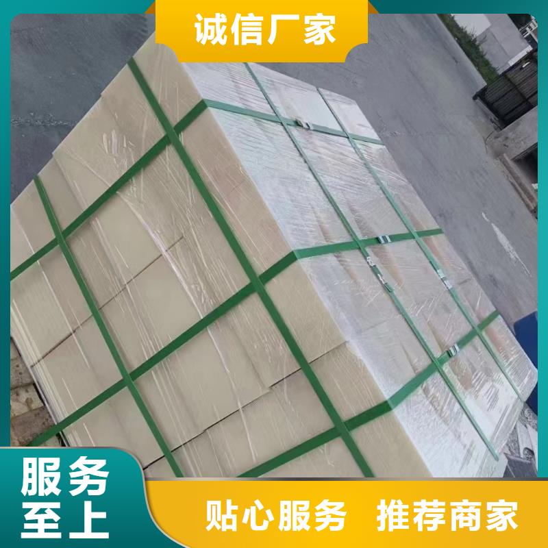 尼龙件-薄利多销
