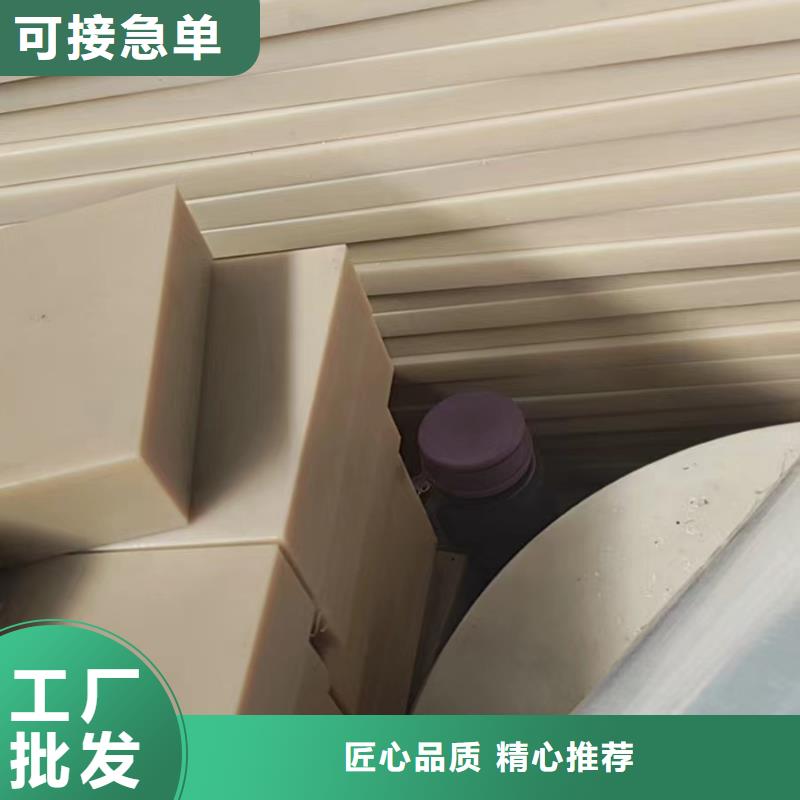 尼龙齿轮_保证