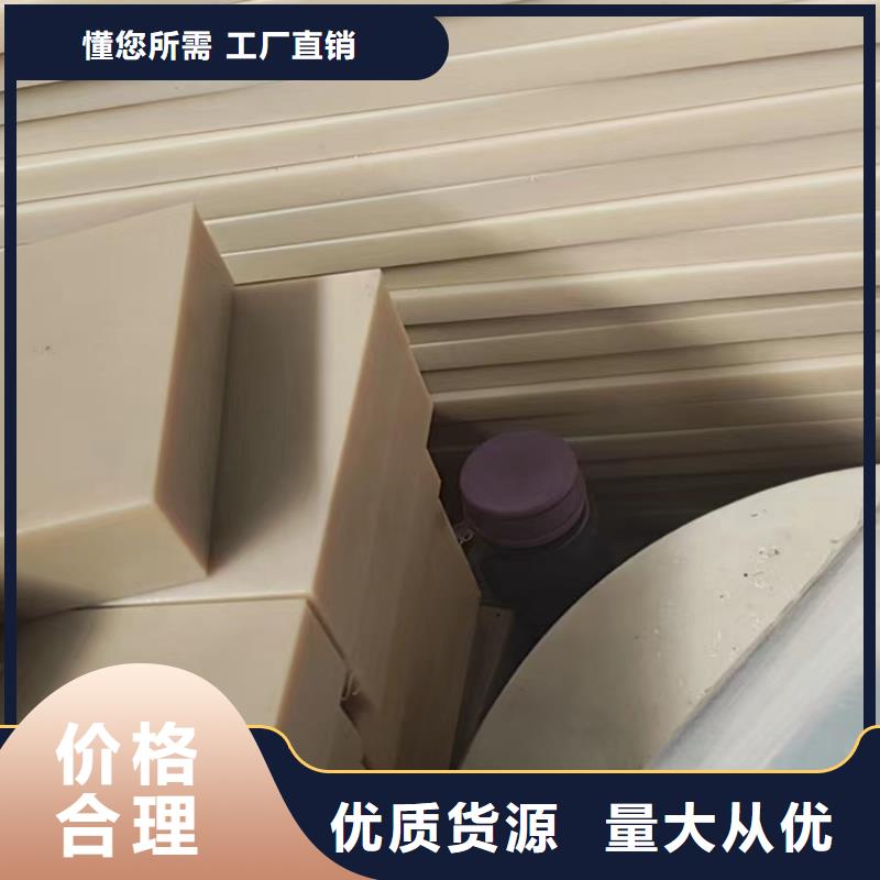 尼龙,尼龙管厂家规格齐全实力厂家