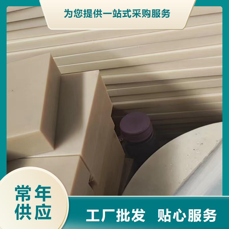 尼龙管厂家视频-尼龙管厂家|徐州市|泉山|新沂|宿迁|常州|盐城|扬州|南京|镇江|无锡