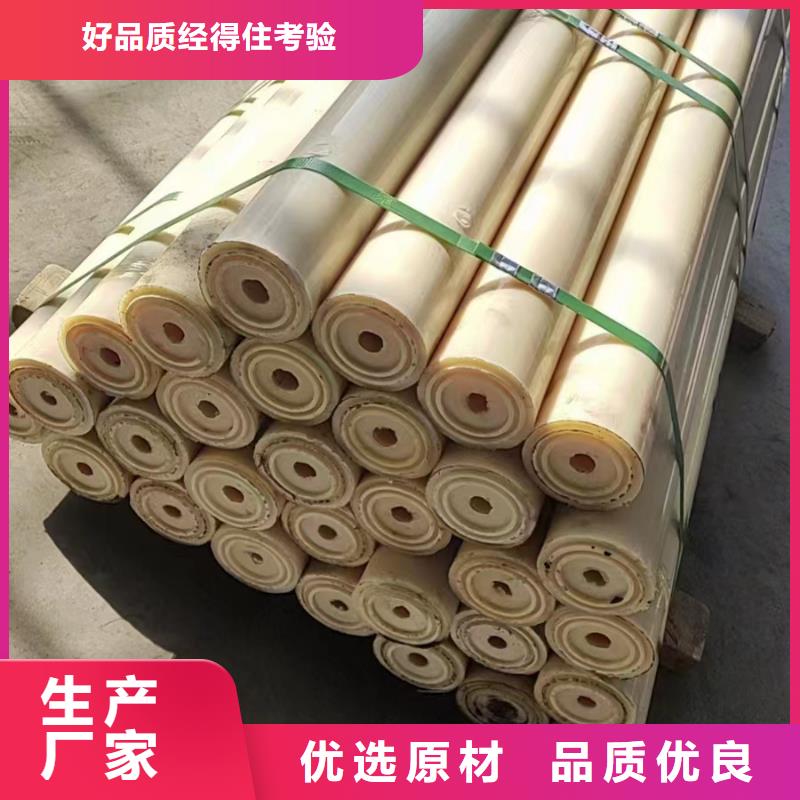 尼龙块2025畅销新品