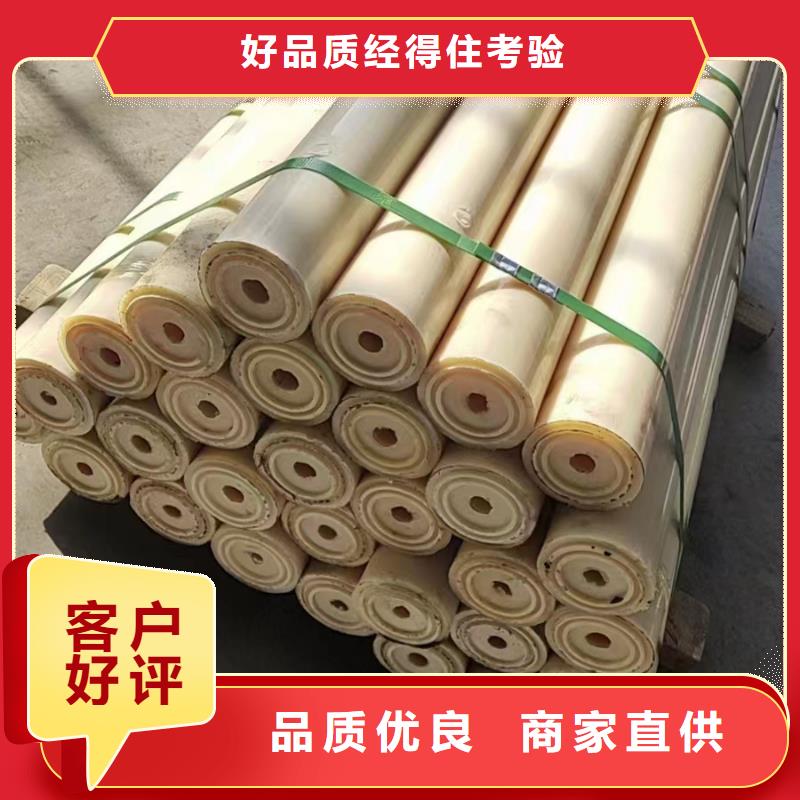 支持定制的尼龙件销售厂家